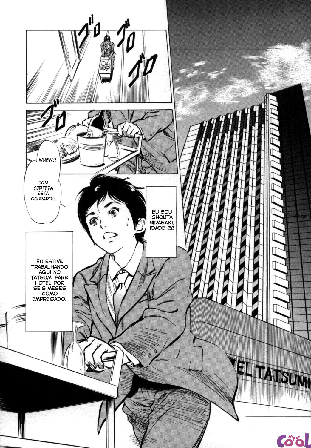 Hotel De Dakishimete Capitulo 1 - pagina 6 Hotel De Dakishimete Capitulo 1 - pagina 6