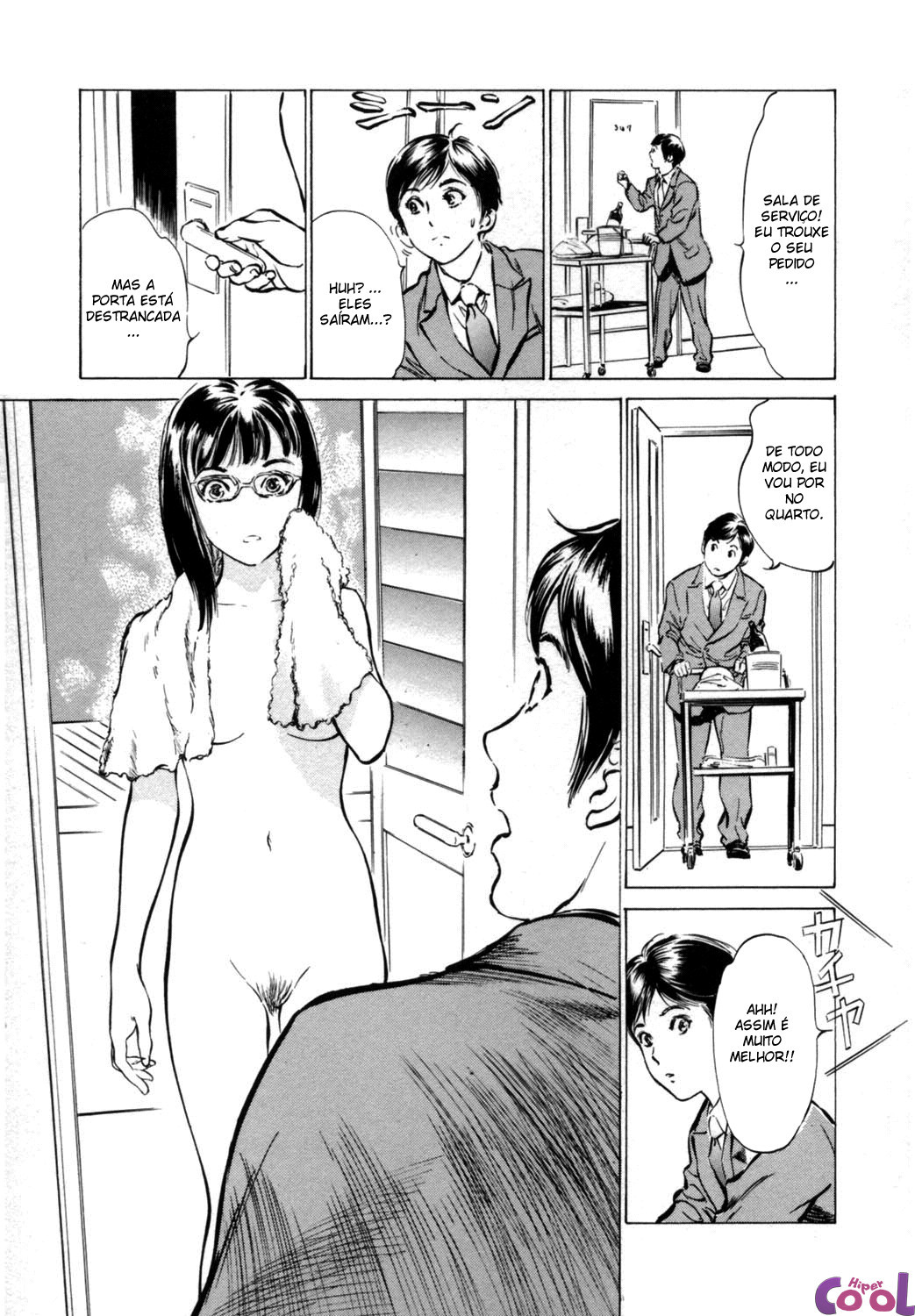 Hotel De Dakishimete Capitulo 1 - pagina 7 Hotel De Dakishimete Capitulo 1 - pagina 7