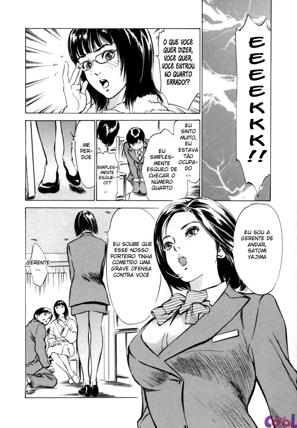 Hotel De Dakishimete Capitulo 1 - pagina 8 Hotel De Dakishimete Capitulo 1 - pagina 8