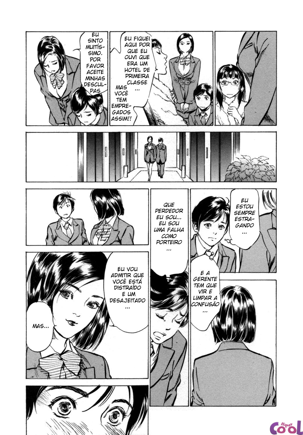 Hotel De Dakishimete Capitulo 1 - pagina 9 Hotel De Dakishimete Capitulo 1 - pagina 9
