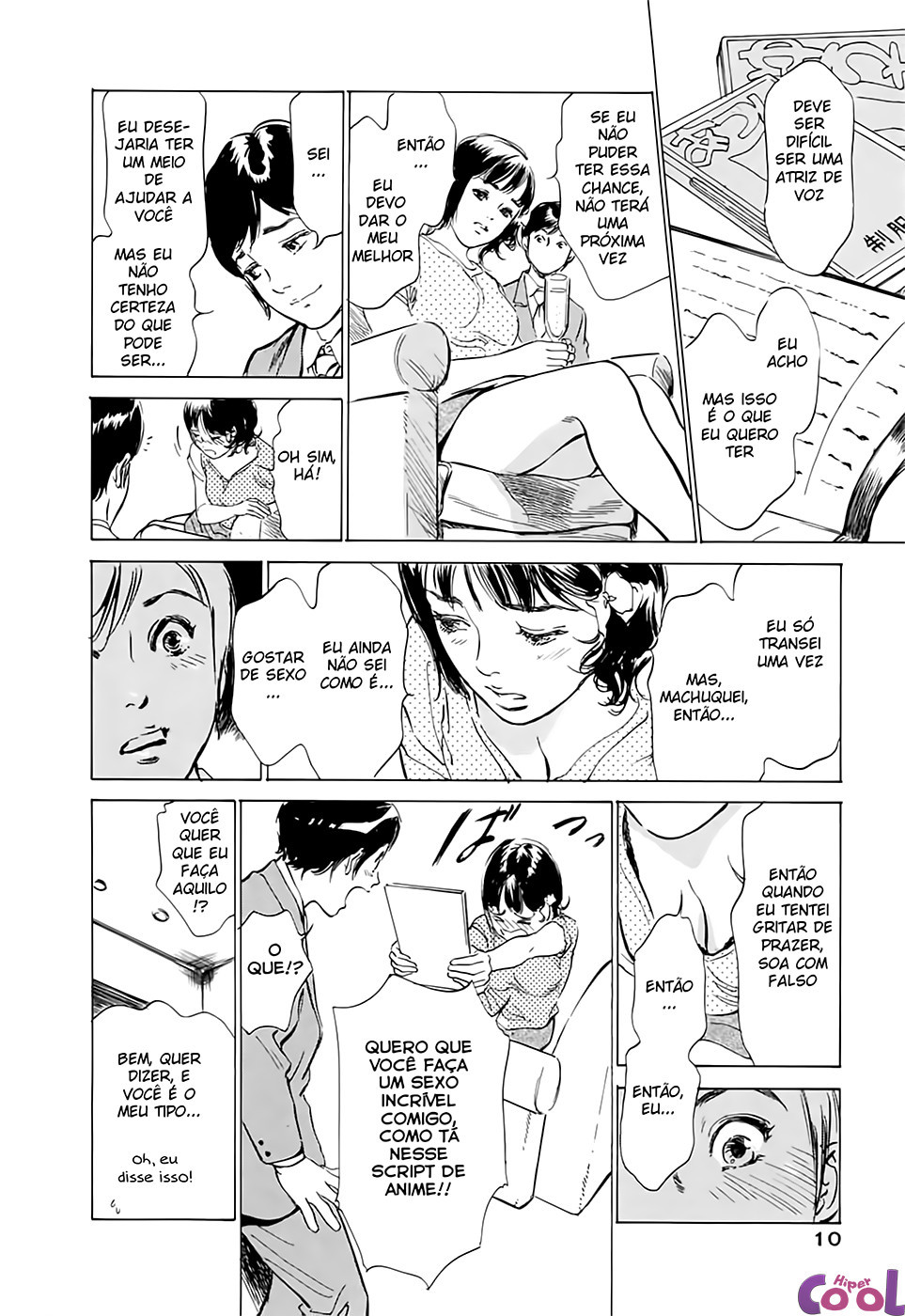 Hotel De Dakishimete Capitulo 10 - pagina 13