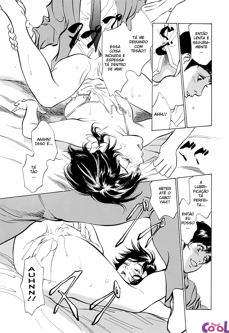 Hotel De Dakishimete Capitulo 10 - pagina 22