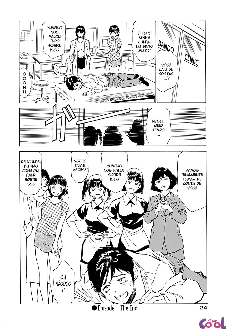 Hotel De Dakishimete Capitulo 10 - pagina 27