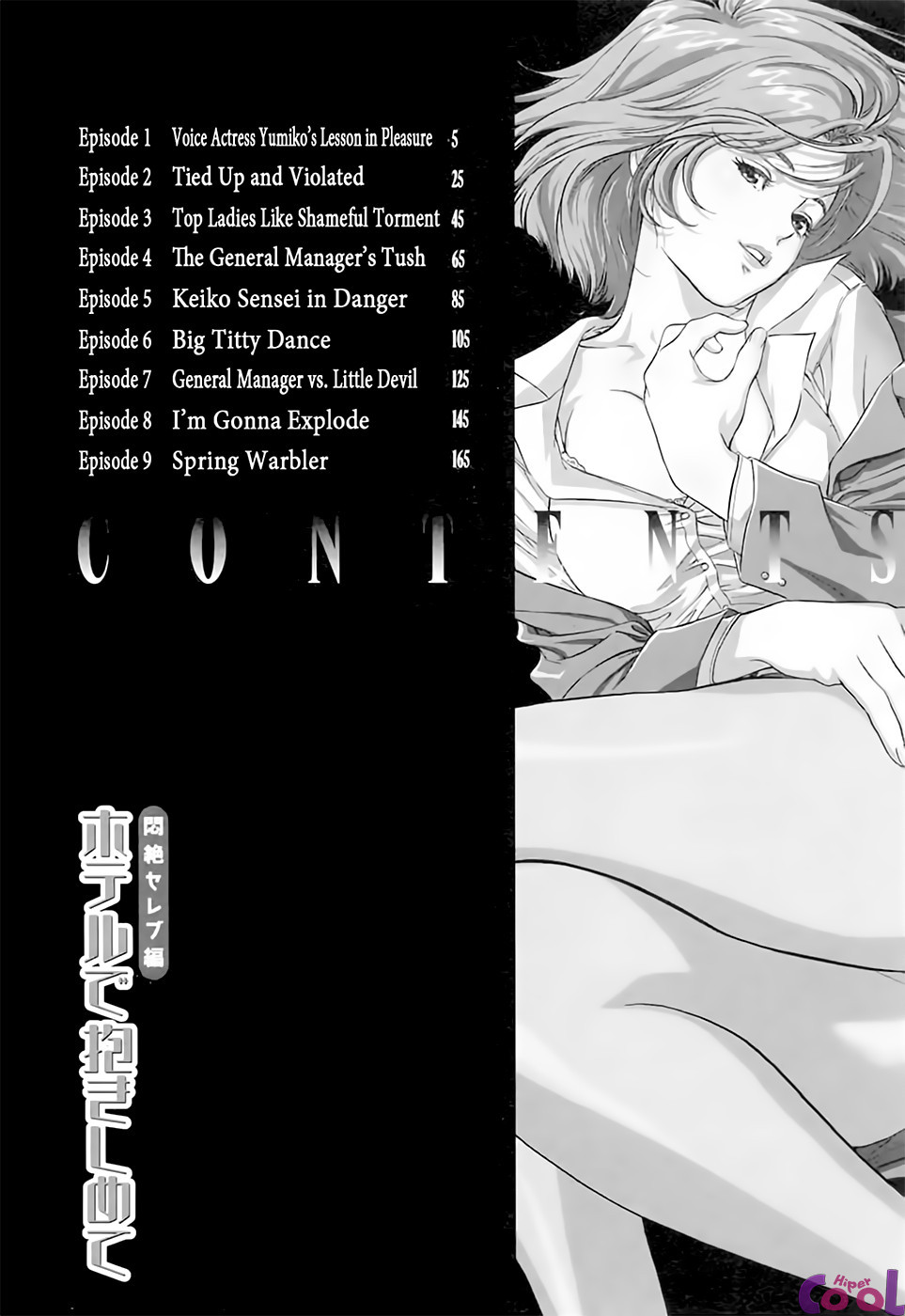 Hotel De Dakishimete Capitulo 10 - pagina 6