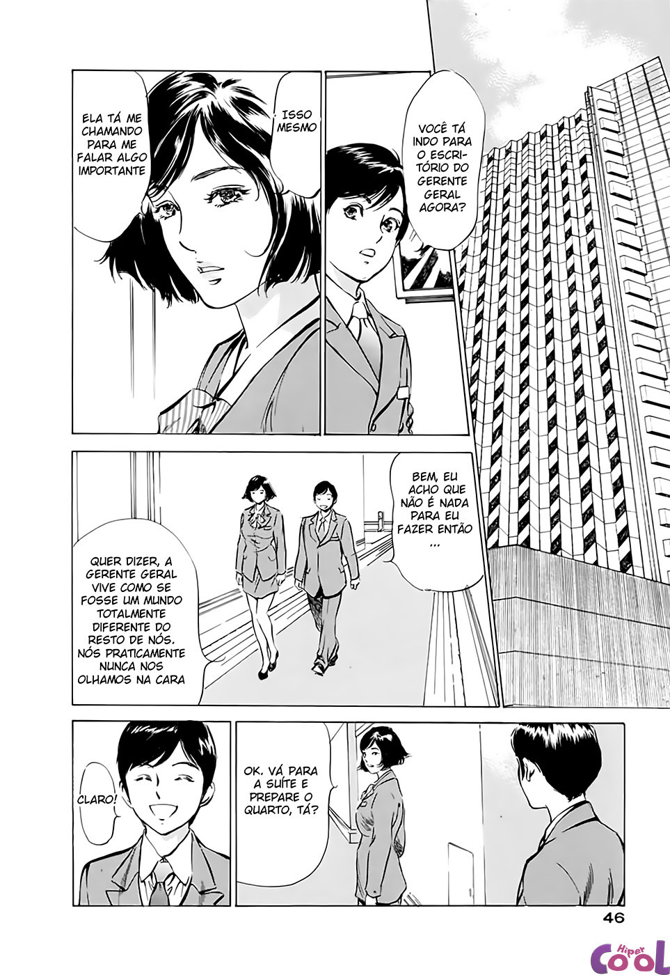 Hotel De Dakishimete Capitulo 12 - pagina 2