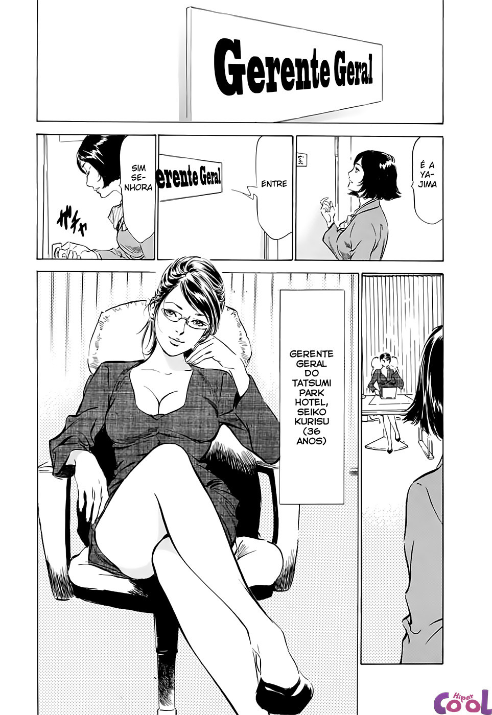 Hotel De Dakishimete Capitulo 12 - pagina 3