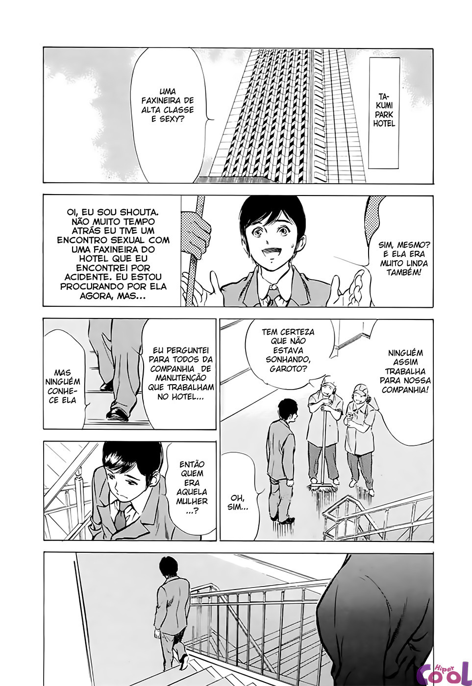 Hotel De Dakishimete Capitulo 13 - pagina 1