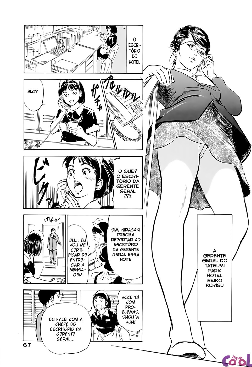 Hotel De Dakishimete Capitulo 13 - pagina 2