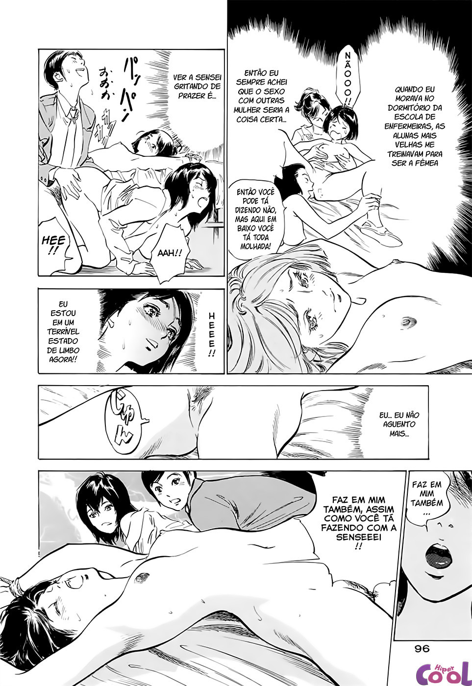 Hotel De Dakishimete Capitulo 14 - pagina 12