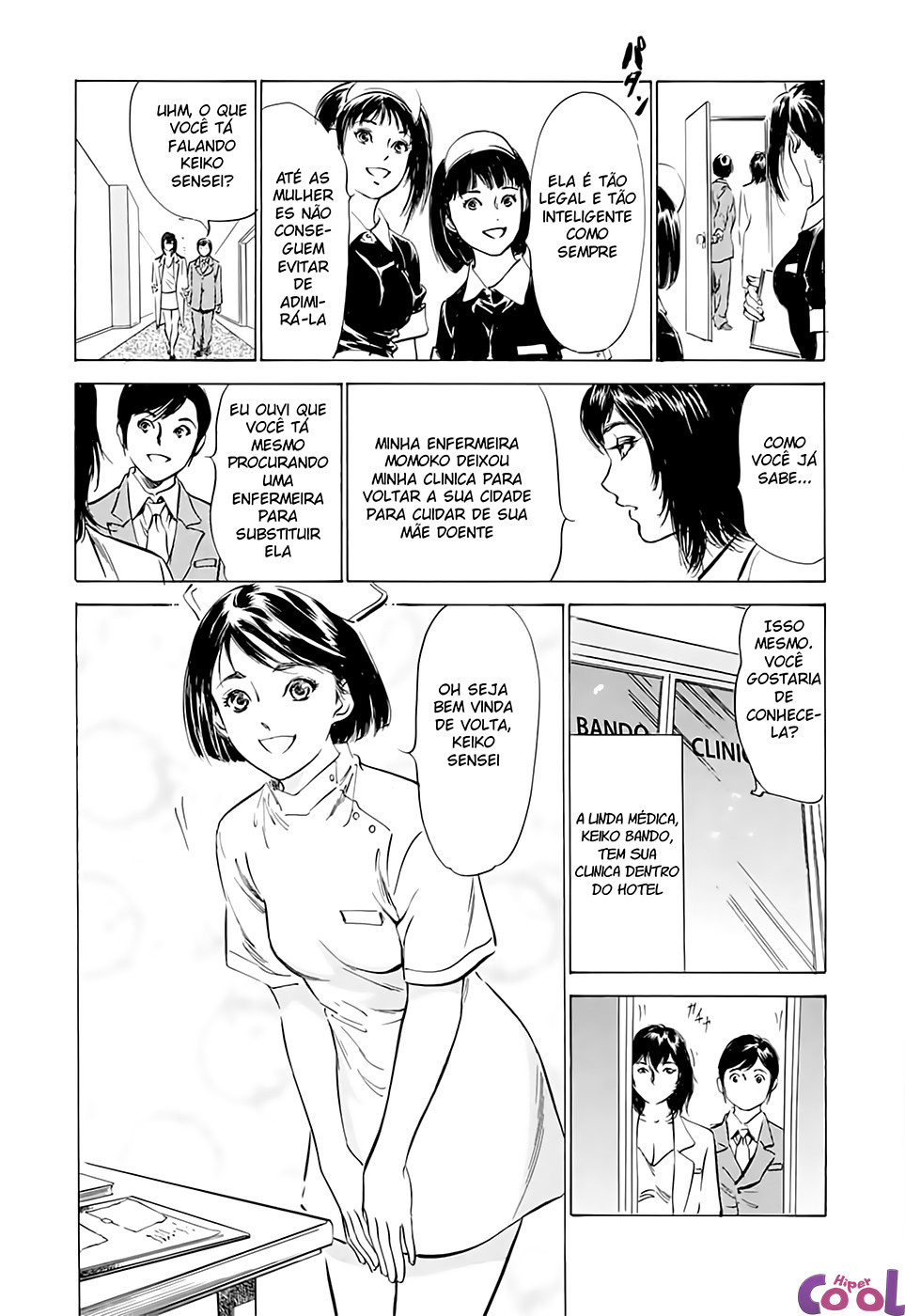 Hotel De Dakishimete Capitulo 14 - pagina 3