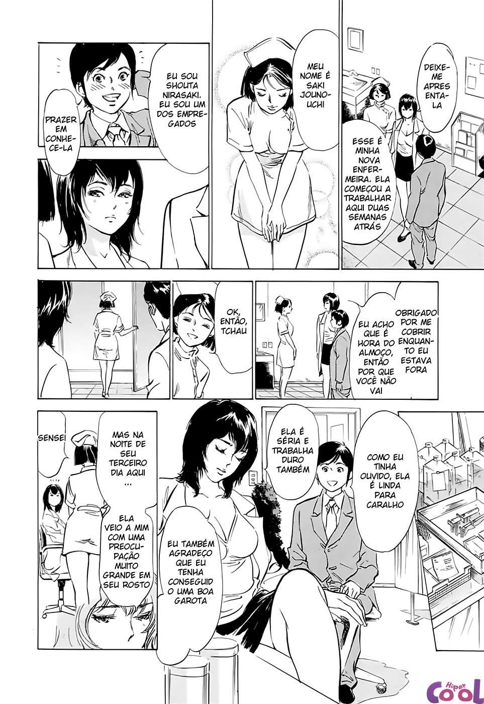 Hotel De Dakishimete Capitulo 14 - pagina 4