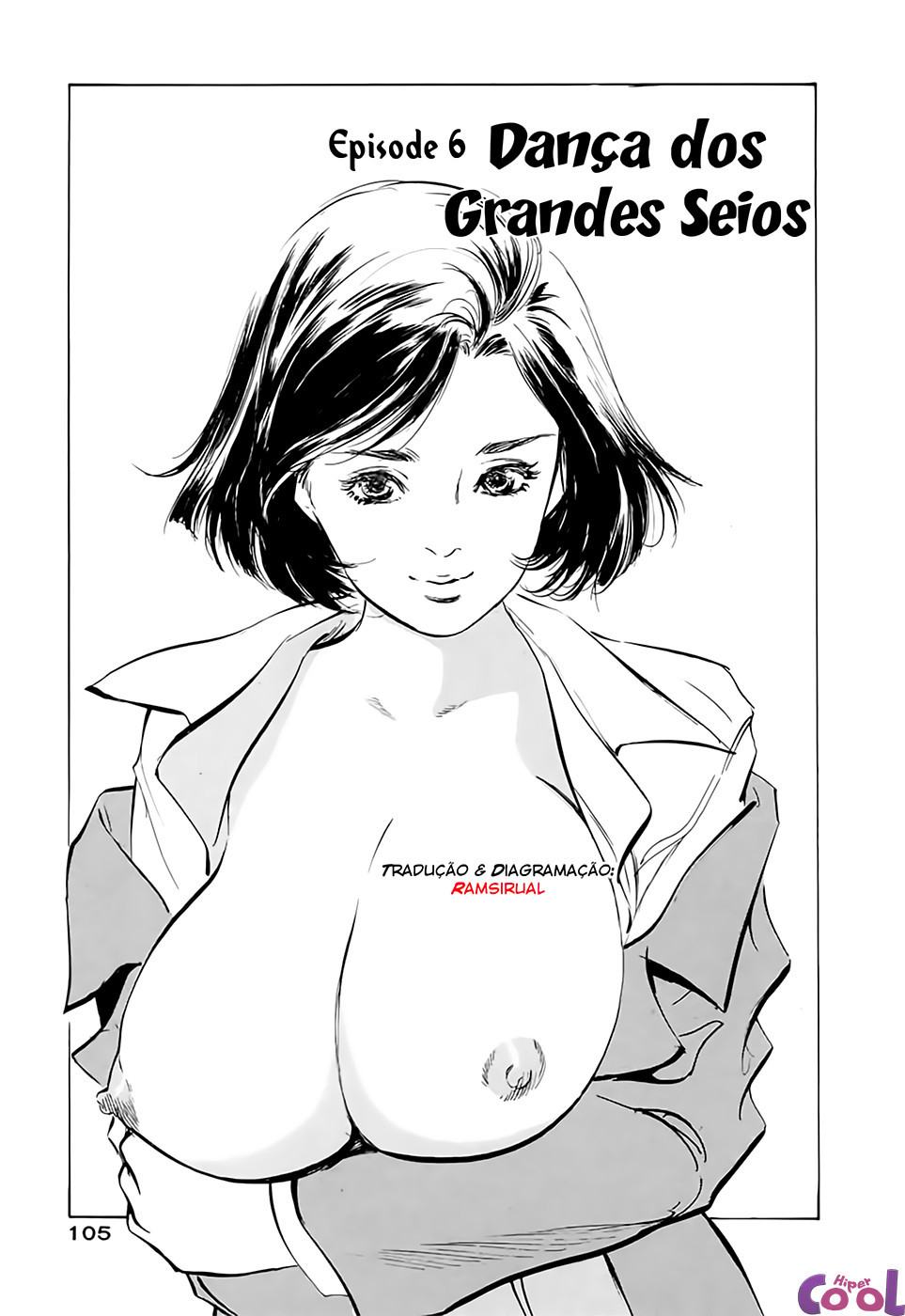 Hotel De Dakishimete Capitulo 15 - pagina 1