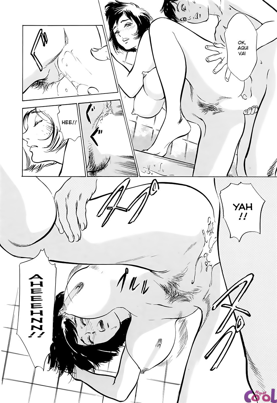 Hotel De Dakishimete Capitulo 15 - pagina 17