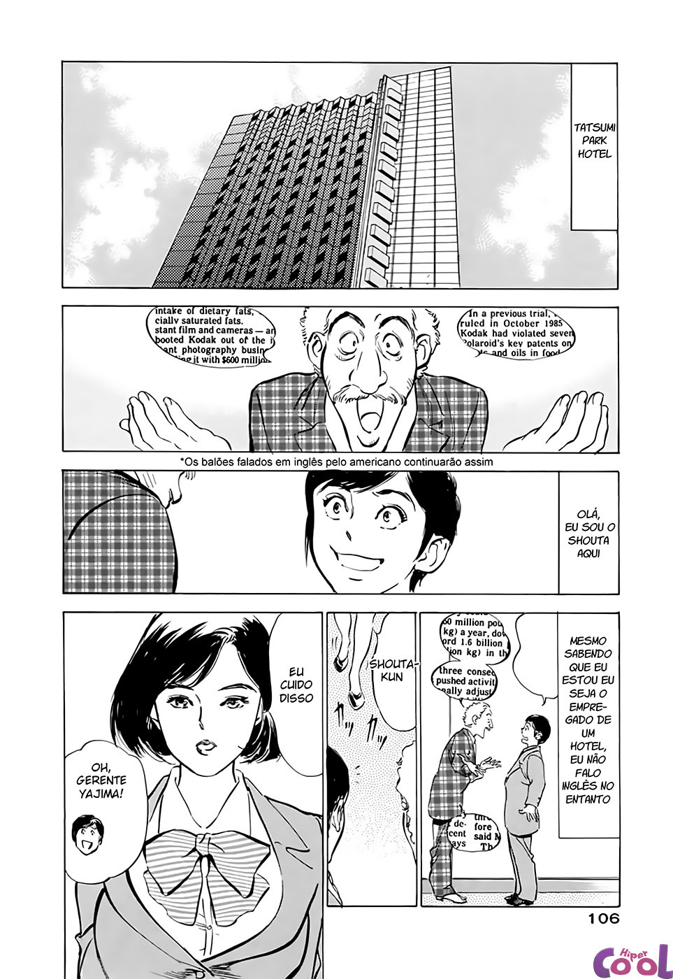 Hotel De Dakishimete Capitulo 15 - pagina 2