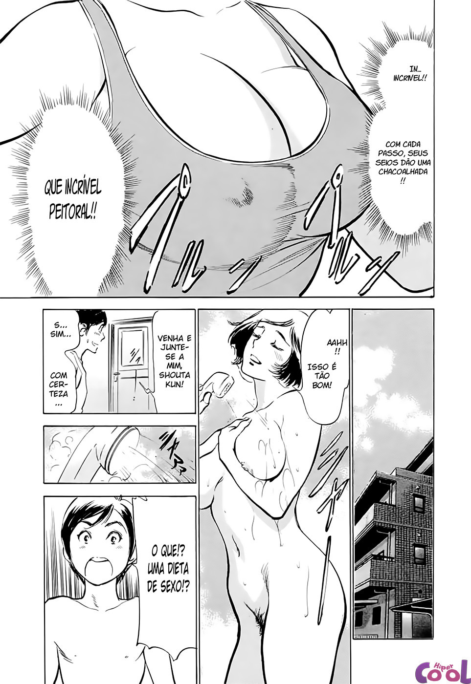Hotel De Dakishimete Capitulo 15 - pagina 7