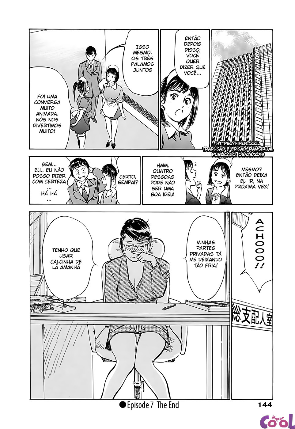 Hotel De Dakishimete Capitulo 16 - pagina 20