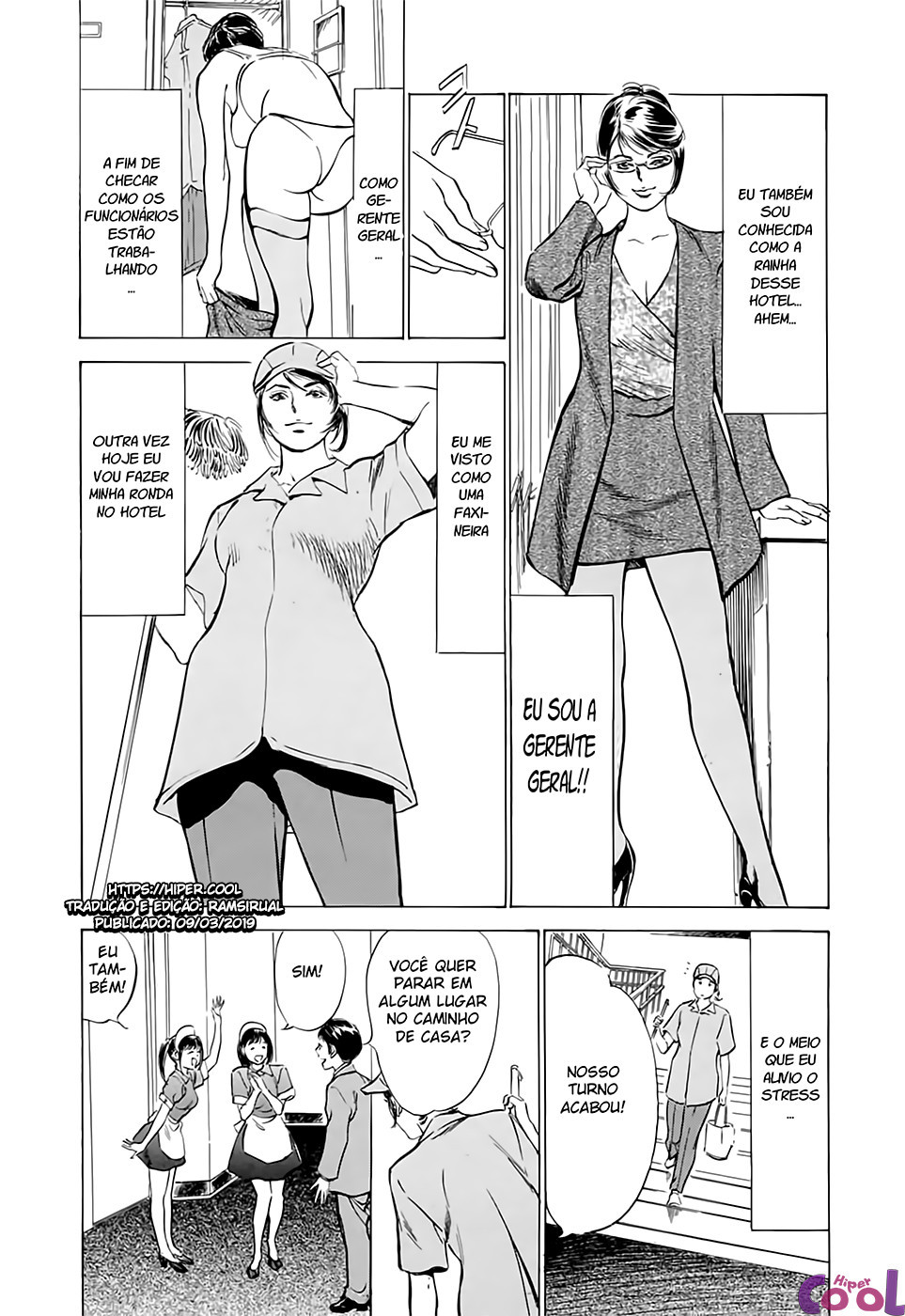 Hotel De Dakishimete Capitulo 16 - pagina 3