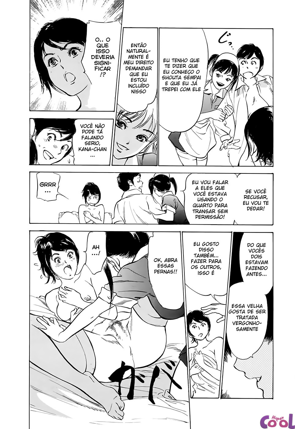 Hotel De Dakishimete Capitulo 16 - pagina 9