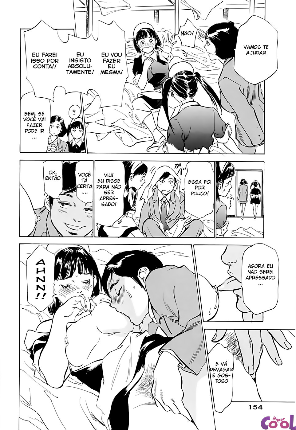 Hotel De Dakishimete Capitulo 17 - pagina 10