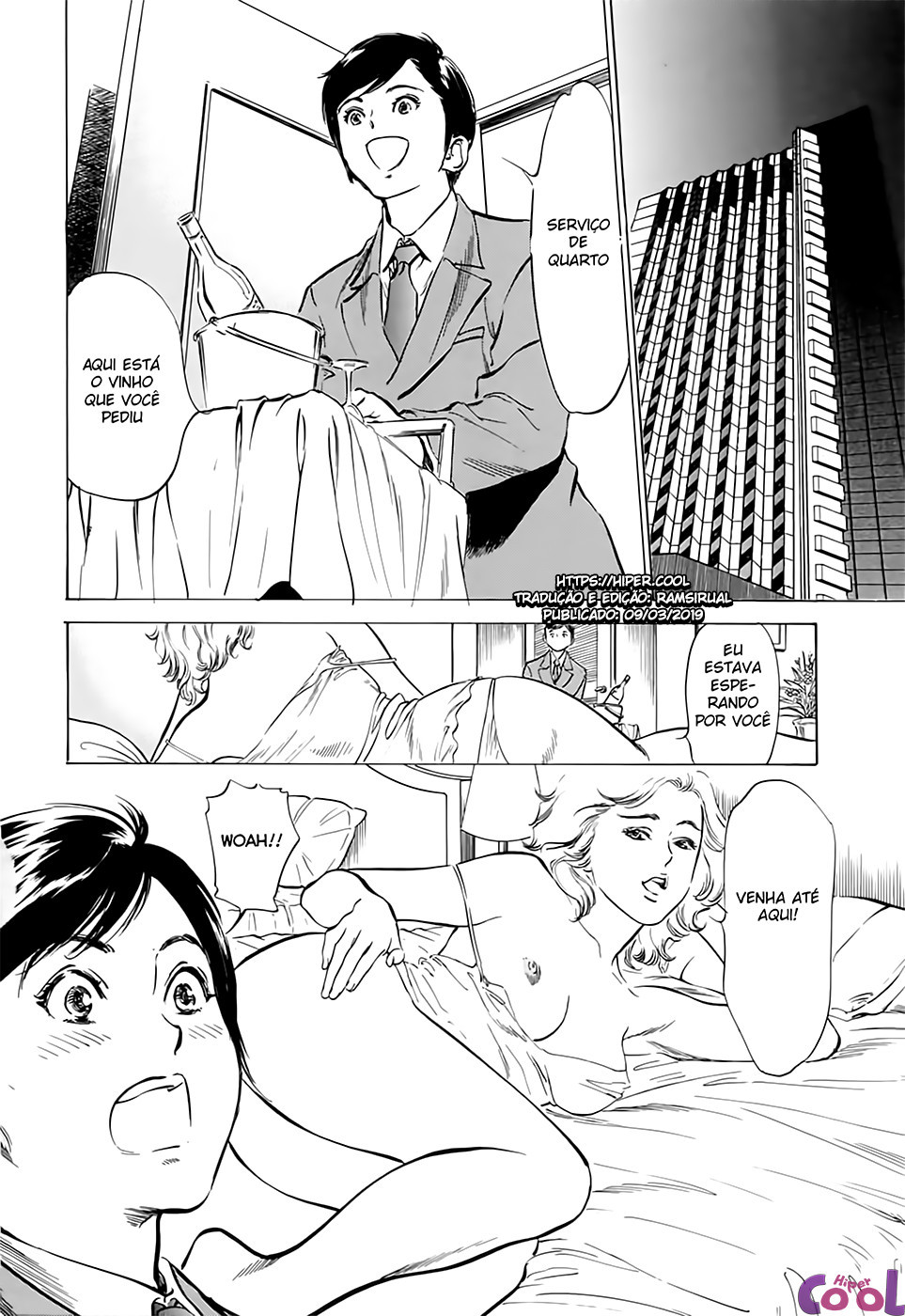 Hotel De Dakishimete Capitulo 17 - pagina 2