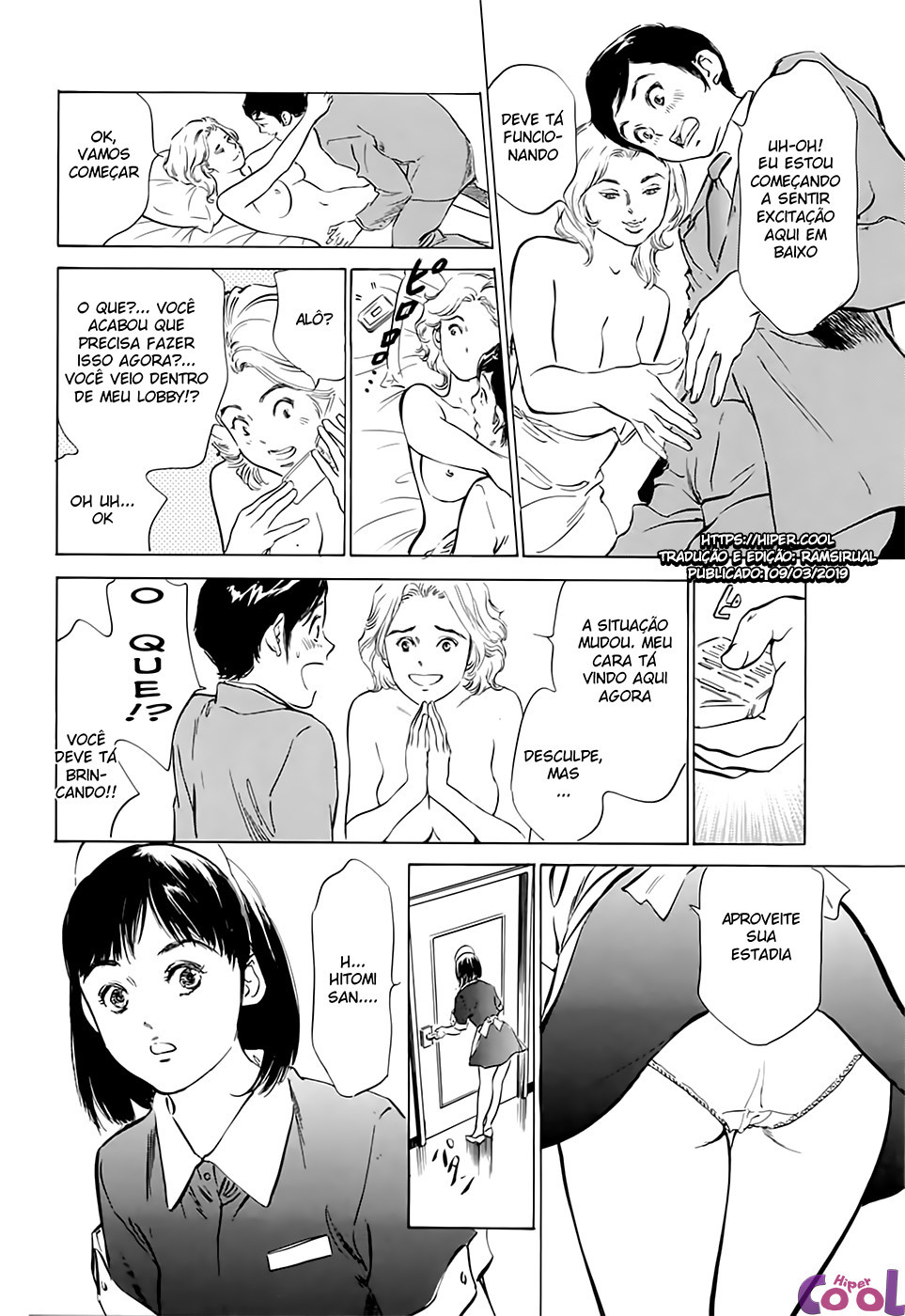 Hotel De Dakishimete Capitulo 17 - pagina 4