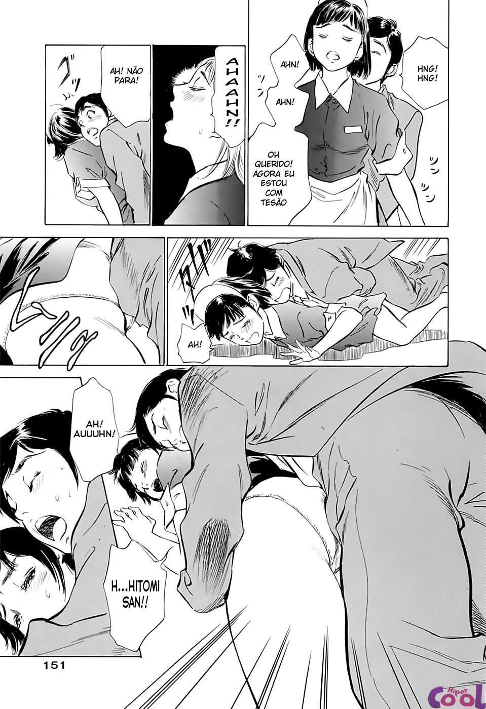 Hotel De Dakishimete Capitulo 17 - pagina 7
