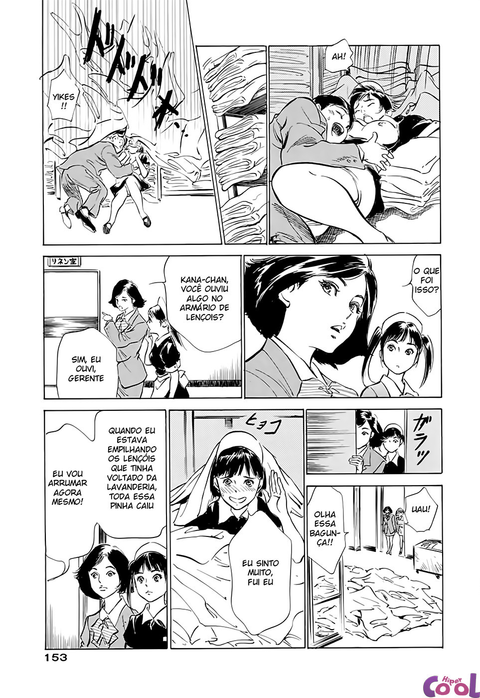 Hotel De Dakishimete Capitulo 17 - pagina 9