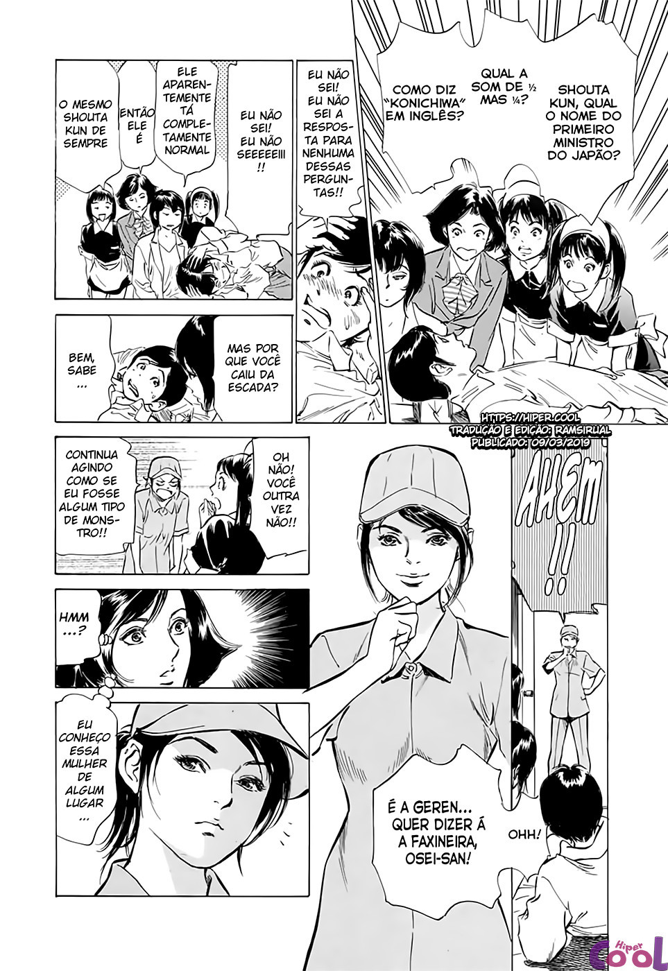 Hotel De Dakishimete Capitulo 18 - pagina 5