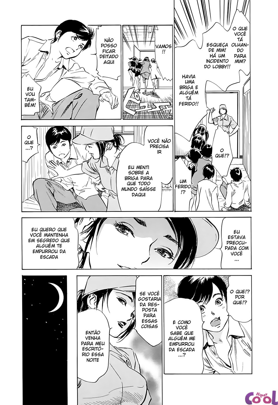 Hotel De Dakishimete Capitulo 18 - pagina 6