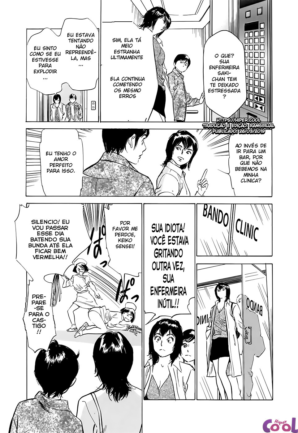 Hotel De Dakishimete Capitulo 19 - pagina 10