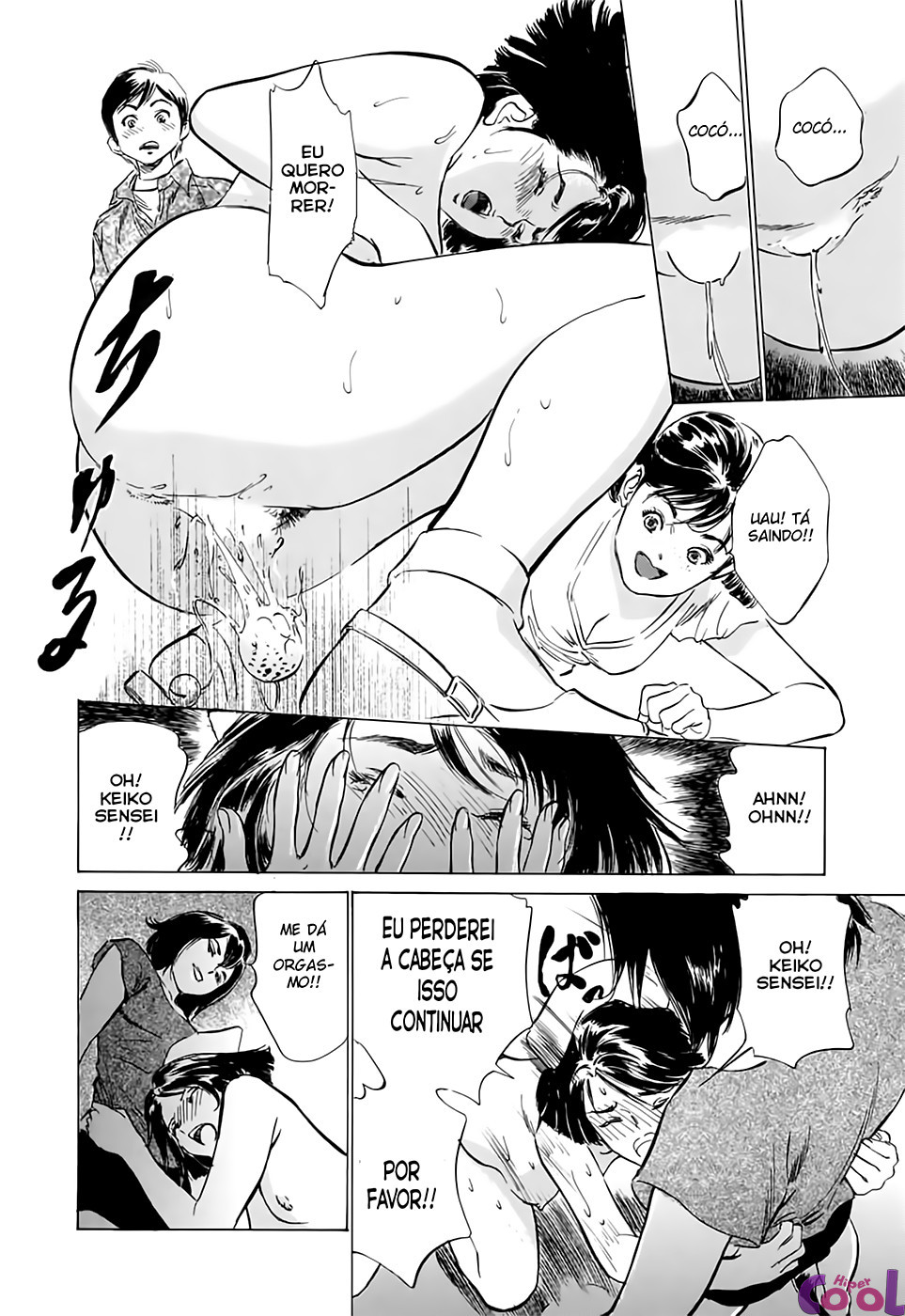 Hotel De Dakishimete Capitulo 19 - pagina 21