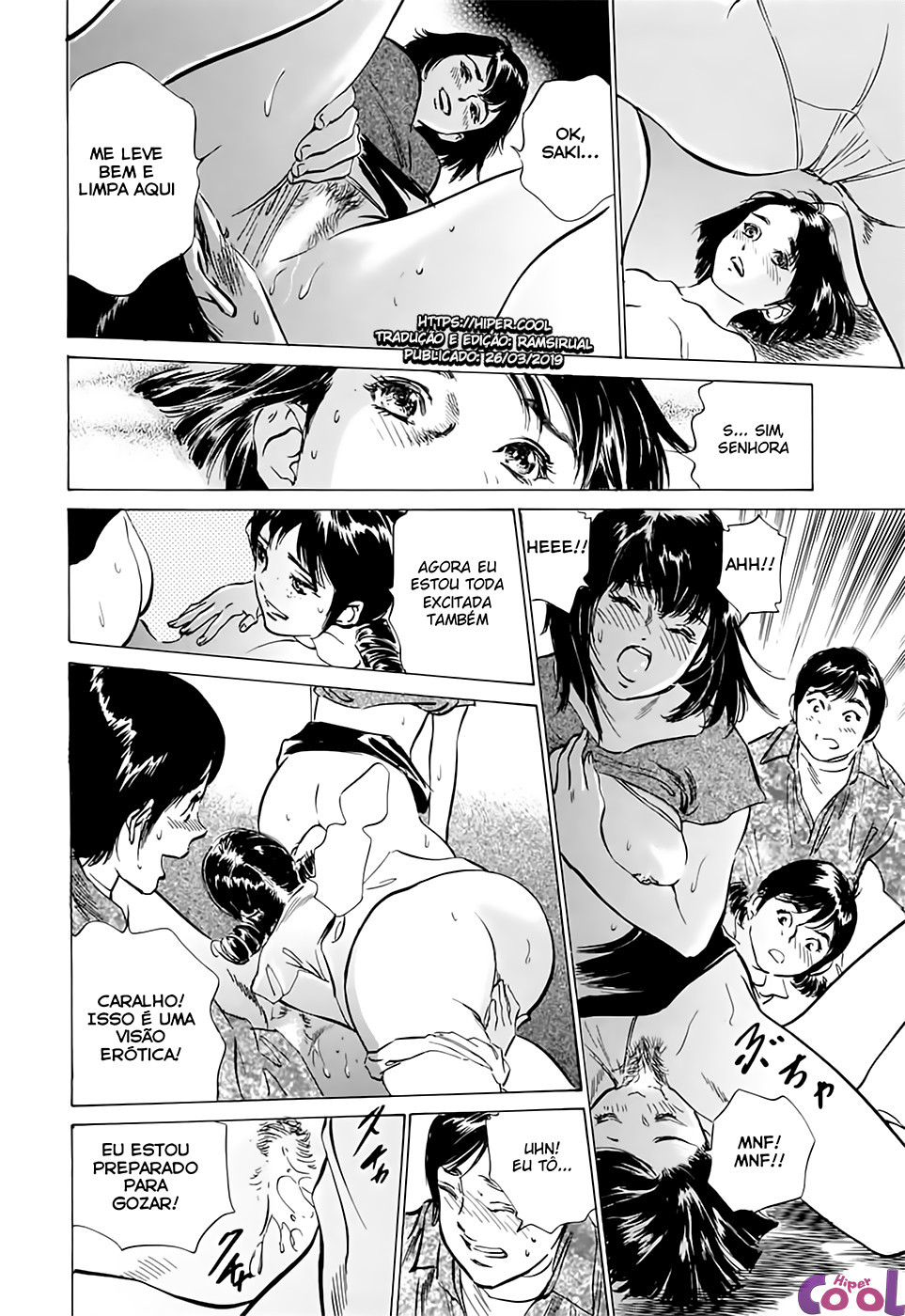 Hotel De Dakishimete Capitulo 19 - pagina 25