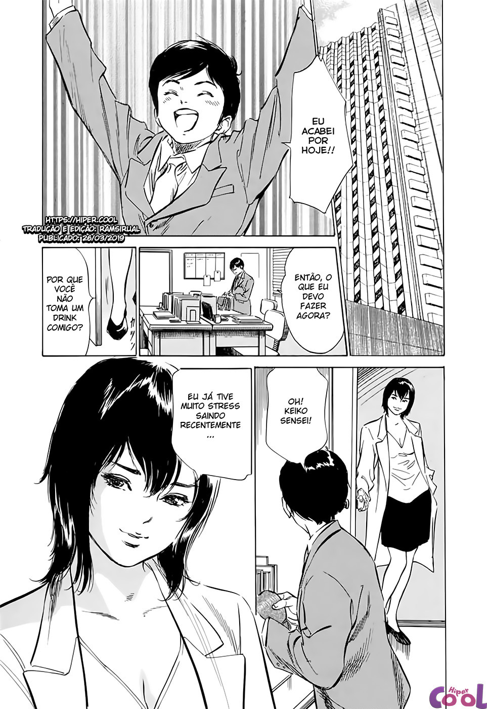 Hotel De Dakishimete Capitulo 19 - pagina 9