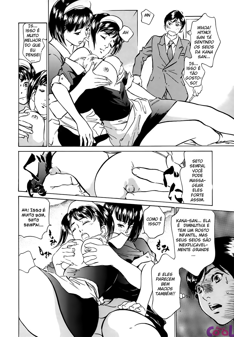 Hotel De Dakishimete Capitulo 2 - pagina 10 Hotel De Dakishimete Capitulo 2 - pagina 10