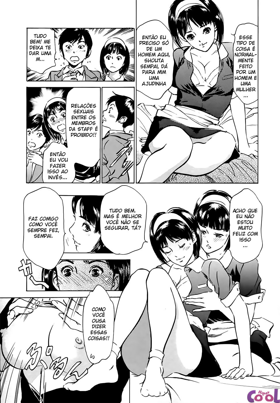 Hotel De Dakishimete Capitulo 2 - pagina 9 Hotel De Dakishimete Capitulo 2 - pagina 9