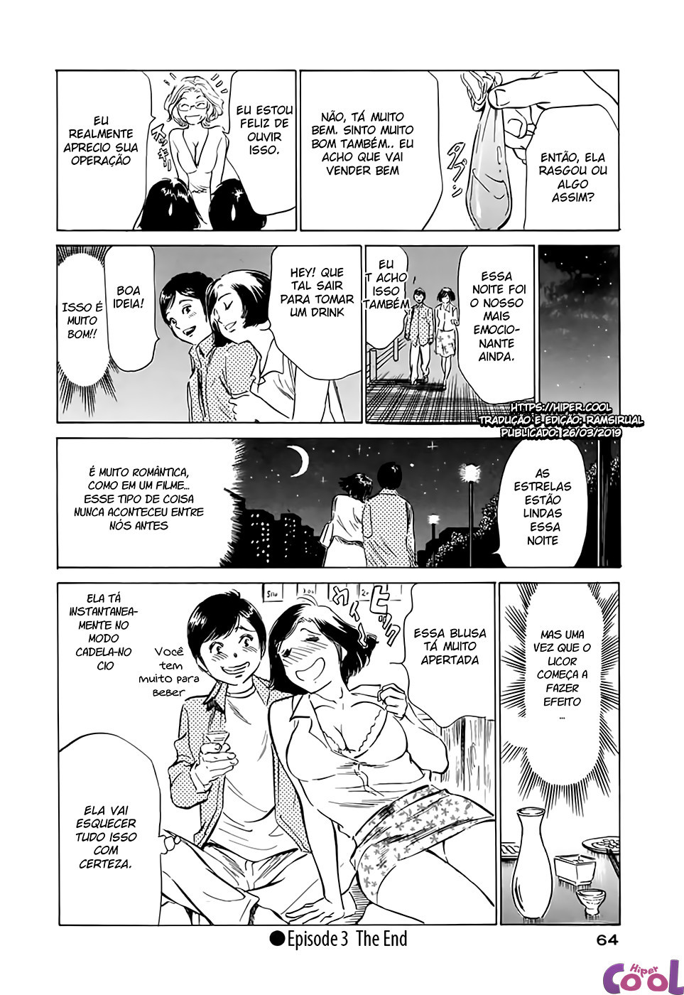 Hotel De Dakishimete Capitulo 21 - pagina 21