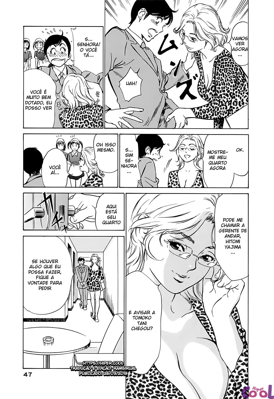 Hotel De Dakishimete Capitulo 21 - pagina 3