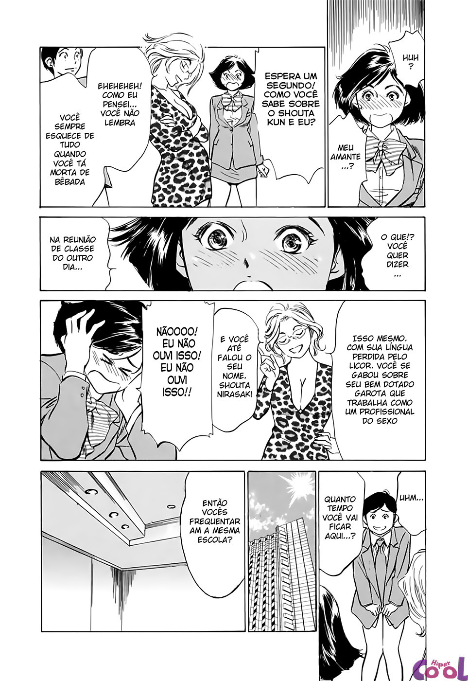 Hotel De Dakishimete Capitulo 21 - pagina 6