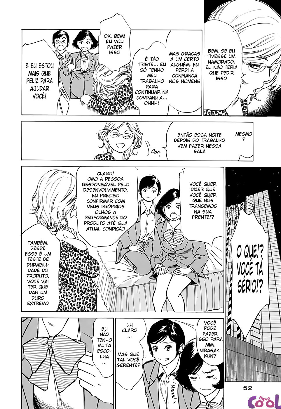 Hotel De Dakishimete Capitulo 21 - pagina 8