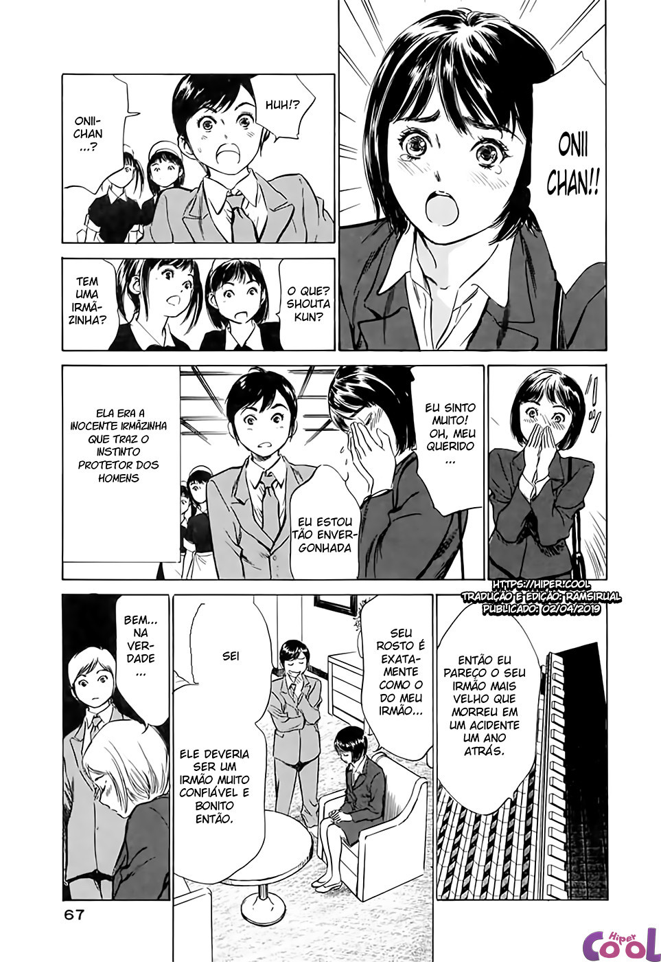 Hotel De Dakishimete Capitulo 22 - pagina 3