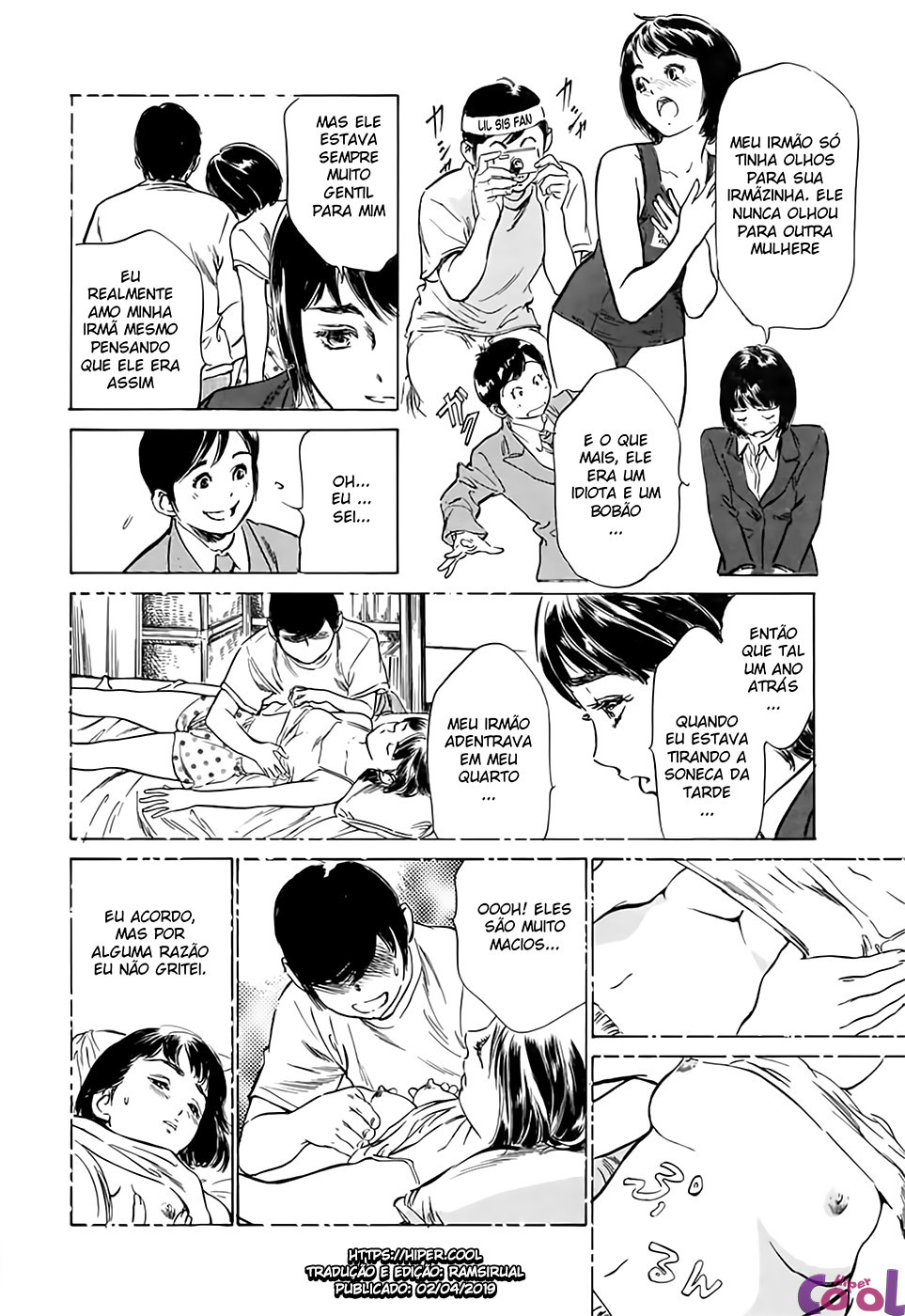 Hotel De Dakishimete Capitulo 22 - pagina 4