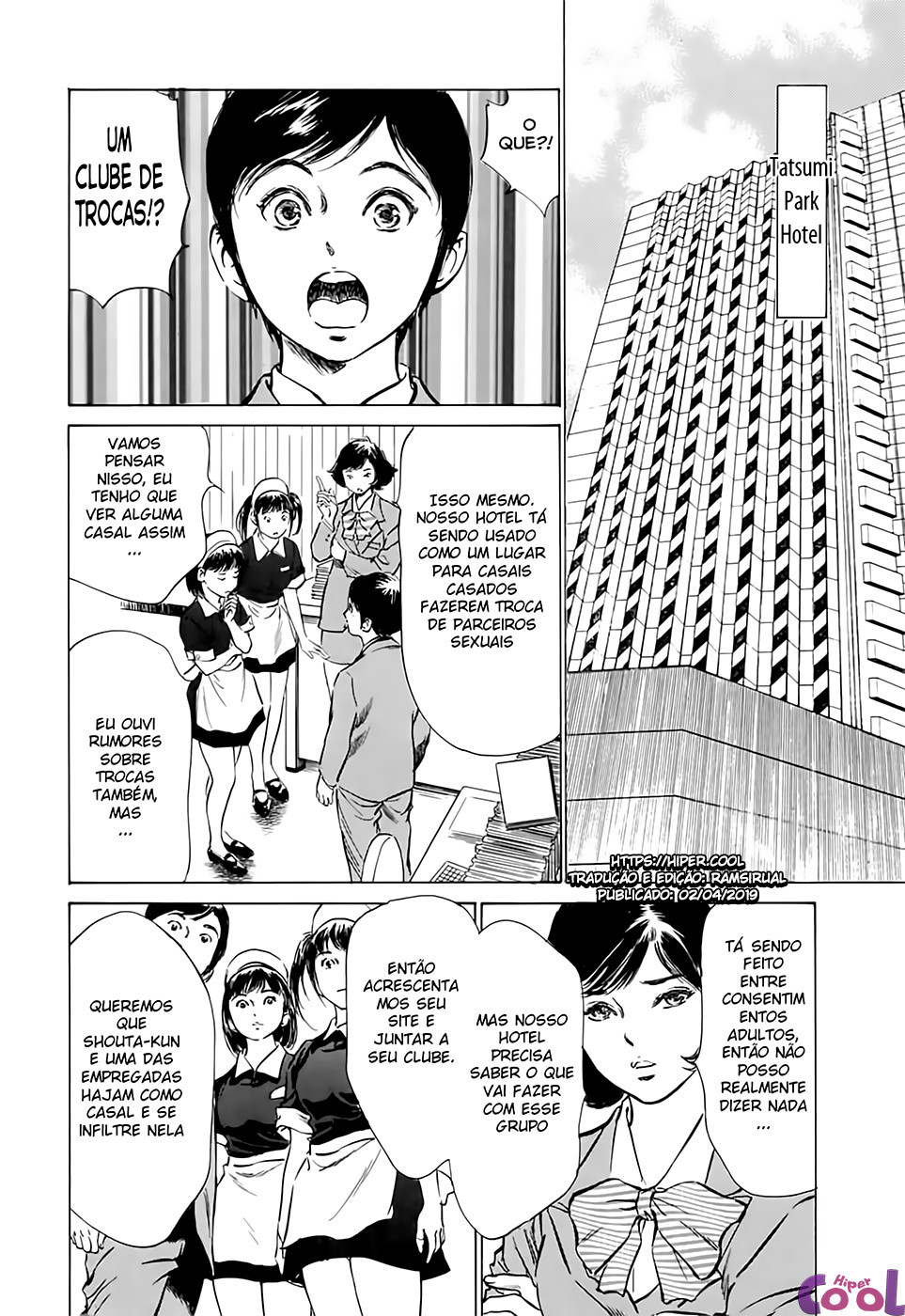 Hotel De Dakishimete Capitulo 23 - pagina 2