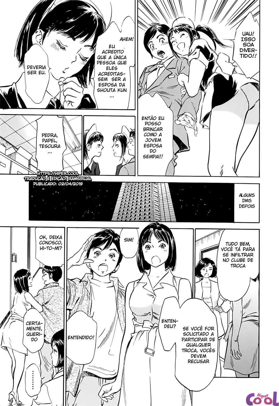 Hotel De Dakishimete Capitulo 23 - pagina 3