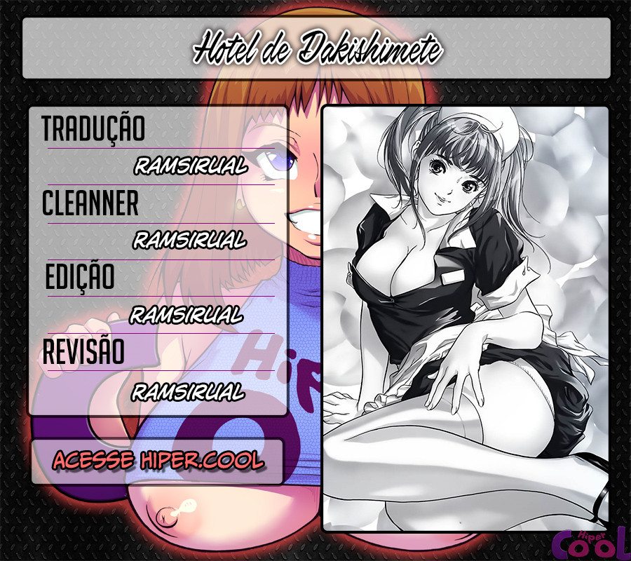 Hotel De Dakishimete Capitulo 24 - pagina 23