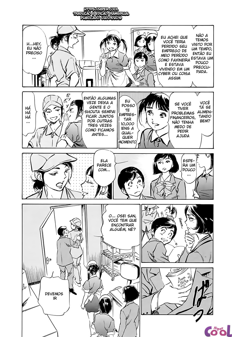 Hotel De Dakishimete Capitulo 24 - pagina 4