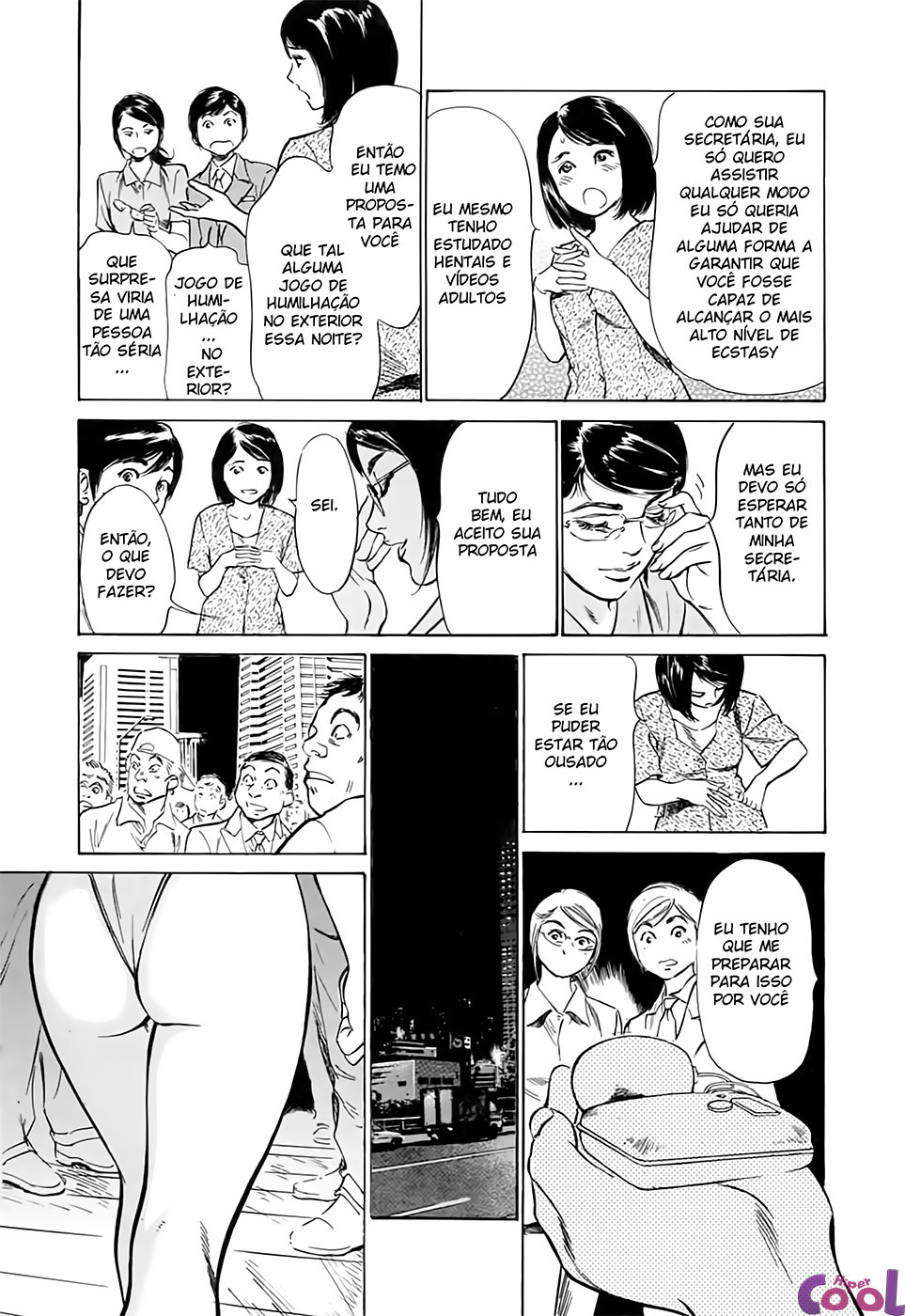 Hotel De Dakishimete Capitulo 24 - pagina 7