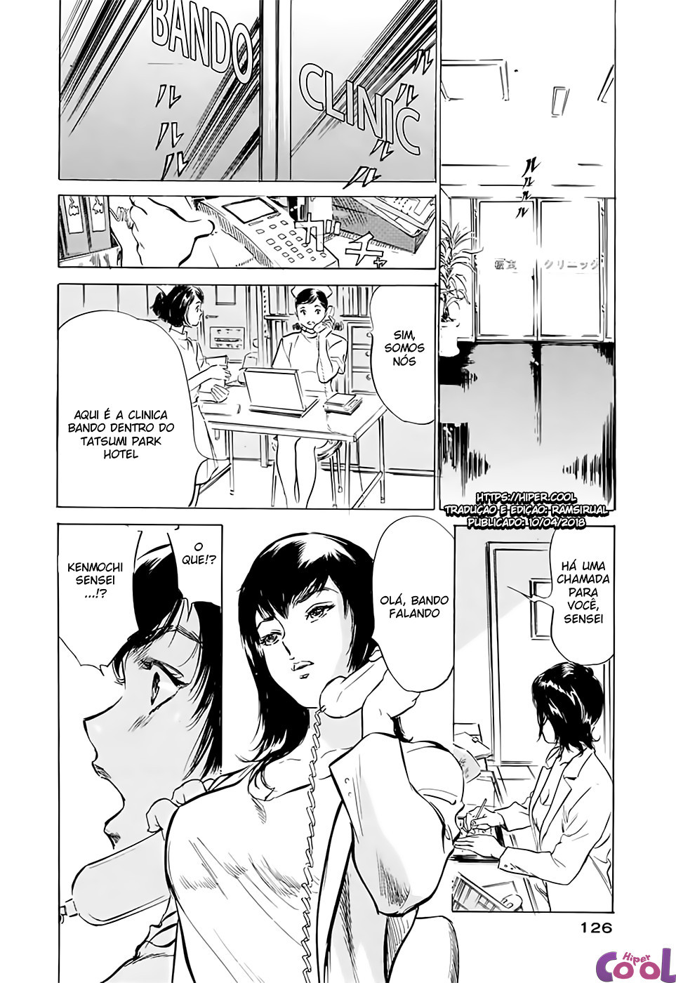 Hotel De Dakishimete Capitulo 25 - pagina 2