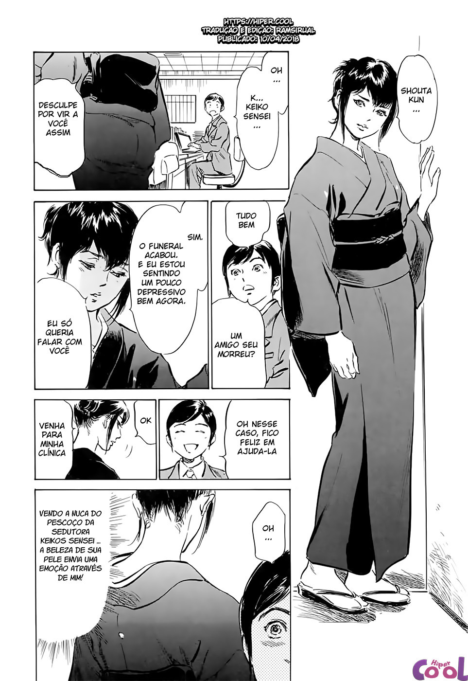 Hotel De Dakishimete Capitulo 25 - pagina 4