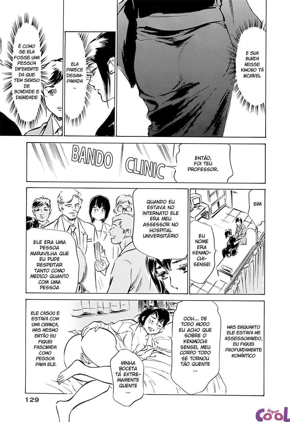 Hotel De Dakishimete Capitulo 25 - pagina 5