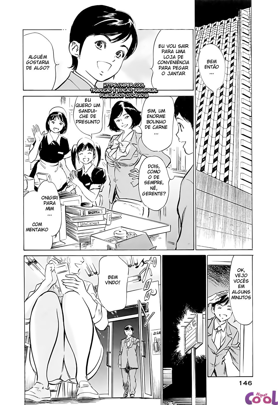 Hotel De Dakishimete Capitulo 26 - pagina 2